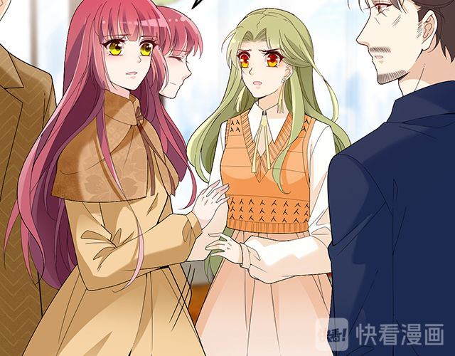 《双面总裁宠妻指南》第96话 无赖爸爸 第41页