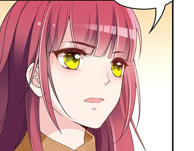 《双面总裁宠妻指南》第96话 无赖爸爸 第45页