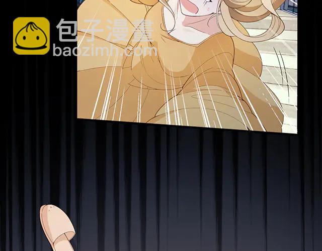 《双面总裁宠妻指南》第99话 婚礼的闹剧 第27页