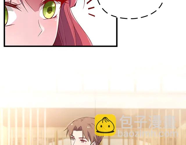 《双面总裁宠妻指南》第99话 婚礼的闹剧 第36页