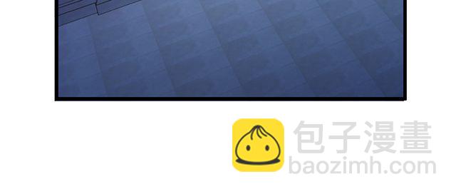 《双面总裁宠妻指南》第97话林宣的问题 第16页
