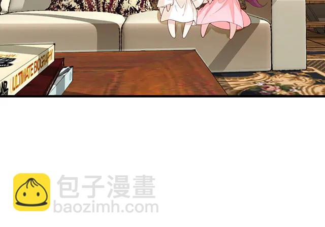 《双面总裁宠妻指南》第102话我就亲亲 第48页
