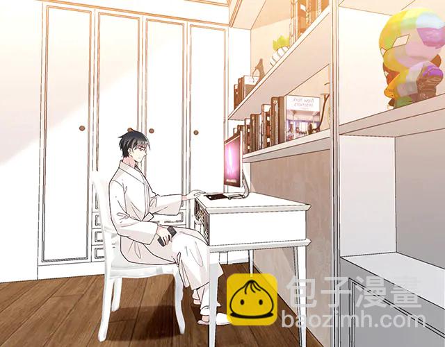 《双面总裁宠妻指南》第102话我就亲亲 第4页