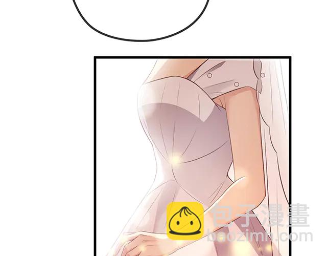 《双面总裁宠妻指南》第100话当然是一辈子 第23页