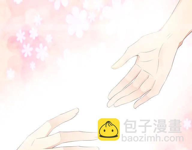 《双面总裁宠妻指南》第100话当然是一辈子 第31页