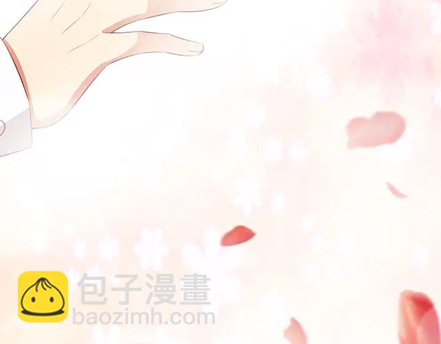 《双面总裁宠妻指南》第100话当然是一辈子 第32页