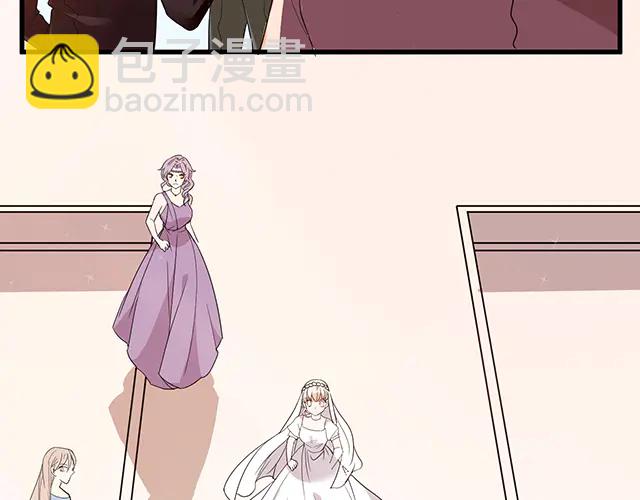 《双面总裁宠妻指南》第100话当然是一辈子 第46页
