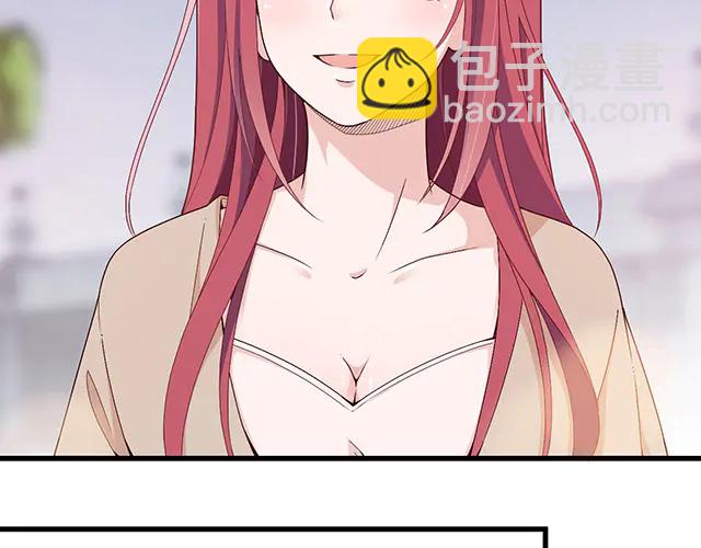 《双面总裁宠妻指南》第101话我都是为了你 第26页