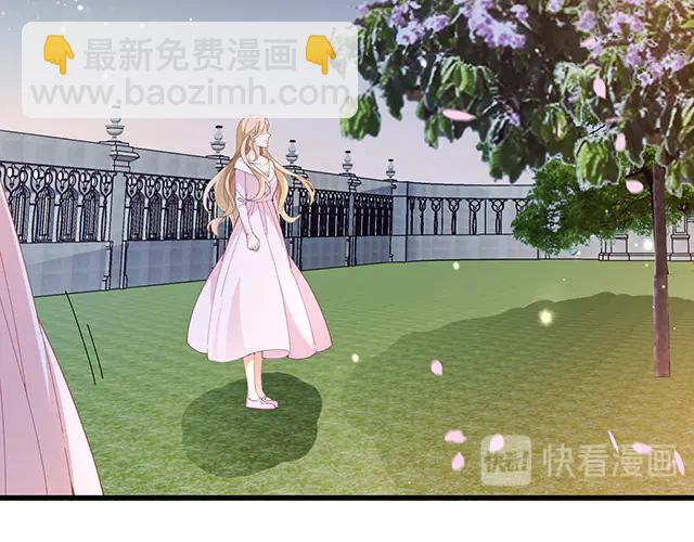 《双面总裁宠妻指南》第101话我都是为了你 第5页