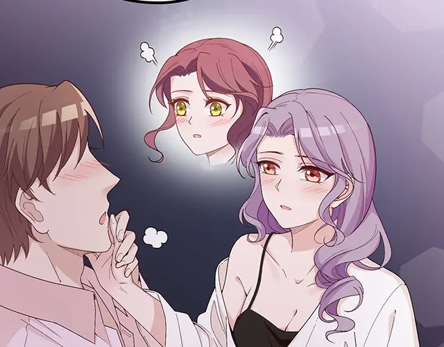 《双面总裁宠妻指南》第103话我的笨蛋妹妹 第18页