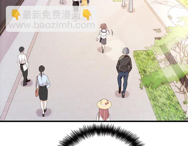 《双面总裁宠妻指南》第103话我的笨蛋妹妹 第37页