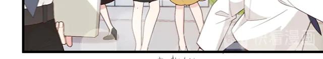 《双面总裁宠妻指南》第103话我的笨蛋妹妹 第39页