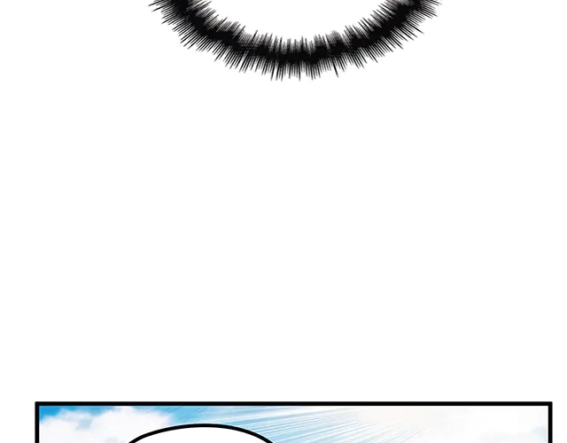 《双面总裁宠妻指南》第103话我的笨蛋妹妹 第42页