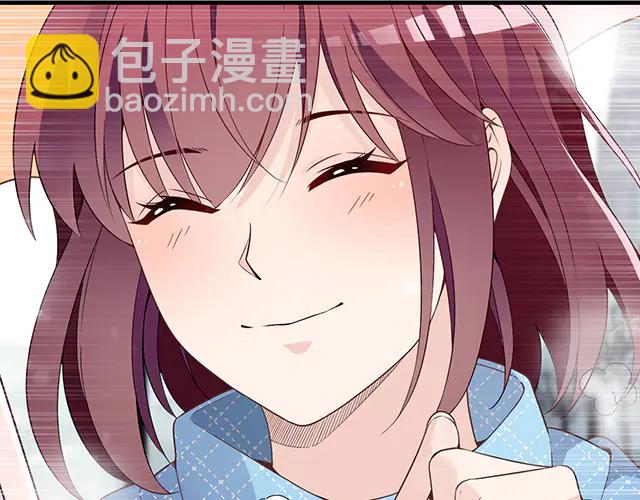 《双面总裁宠妻指南》第104话命运的安排 第14页