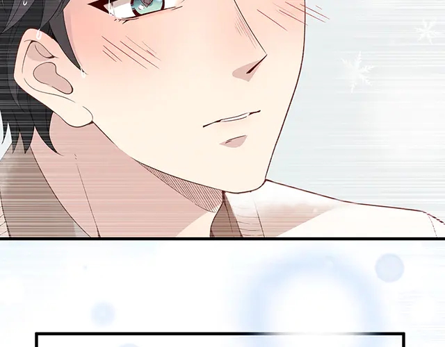 《双面总裁宠妻指南》第104话命运的安排 第16页