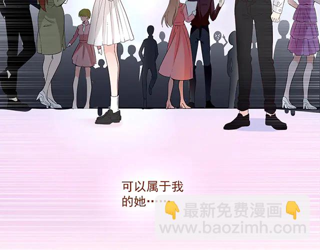 《双面总裁宠妻指南》第104话命运的安排 第25页