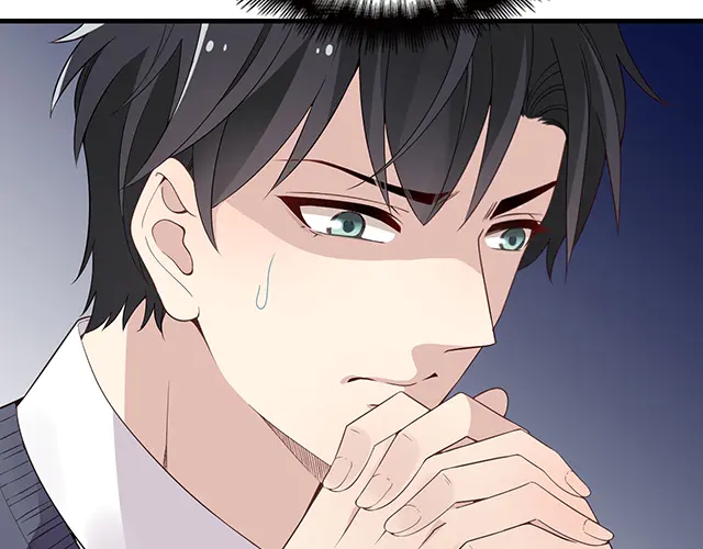《双面总裁宠妻指南》第104话命运的安排 第6页