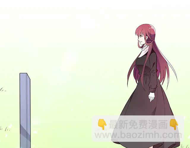 《双面总裁宠妻指南》完结篇 一生爱的相守 第28页