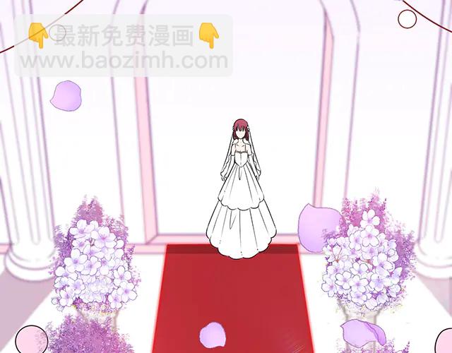 《双面总裁宠妻指南》完结篇 一生爱的相守 第45页