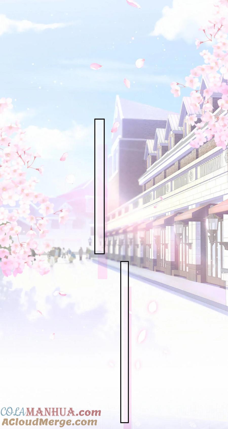 《男神你马甲掉了》第66话 晚会的特邀嘉宾是…… 第25页