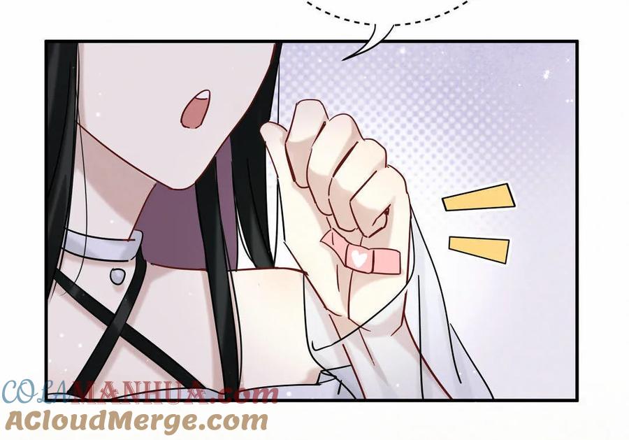 《男神你马甲掉了》第67话 黑石你的手…… 第43页