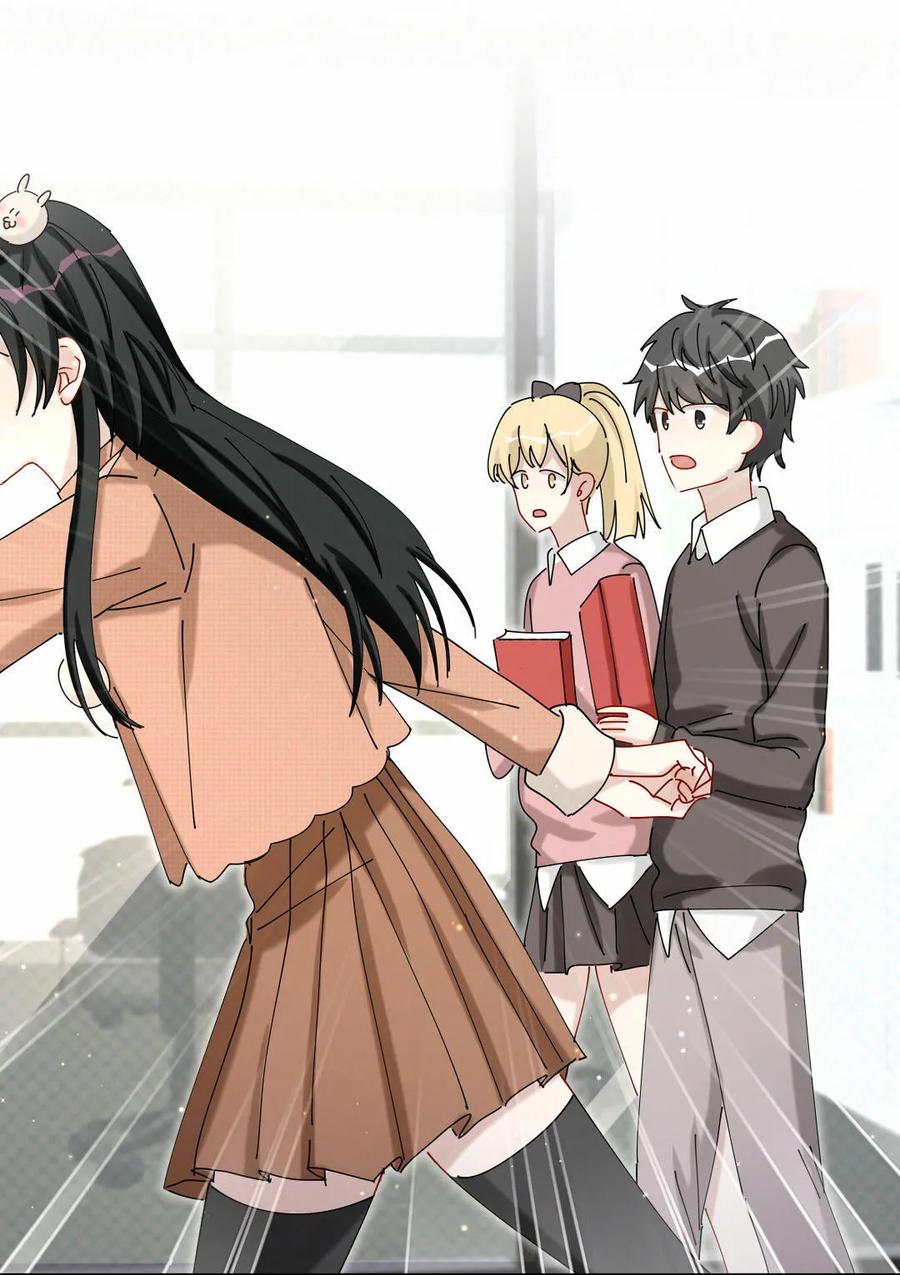 《男神你马甲掉了》第73话 明明只是想靠近她… 第5页