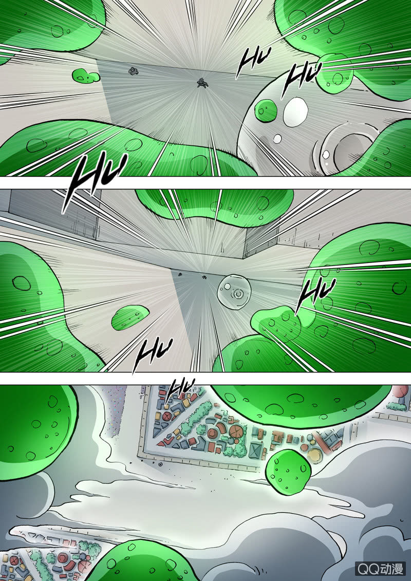 《圣骨》第60话行动吧！ 第6页