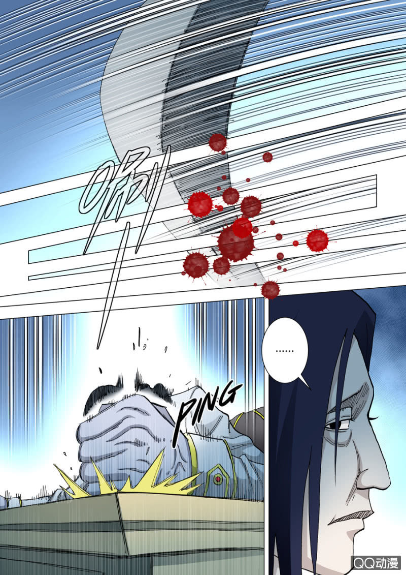 《圣骨》第58话触怒 第10页