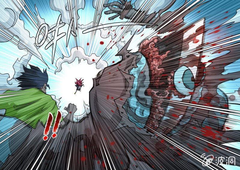 《圣骨》第83话哪怕你会更讨厌我！ 第16页
