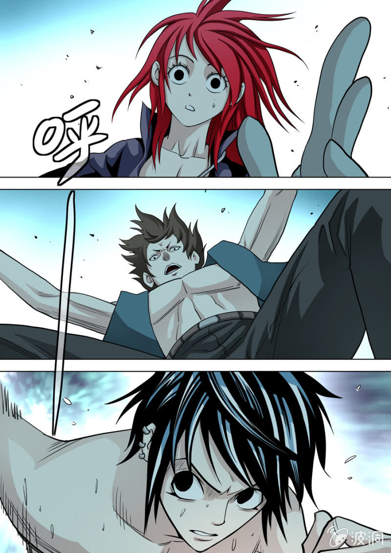 《圣骨》第81话包围 第6页