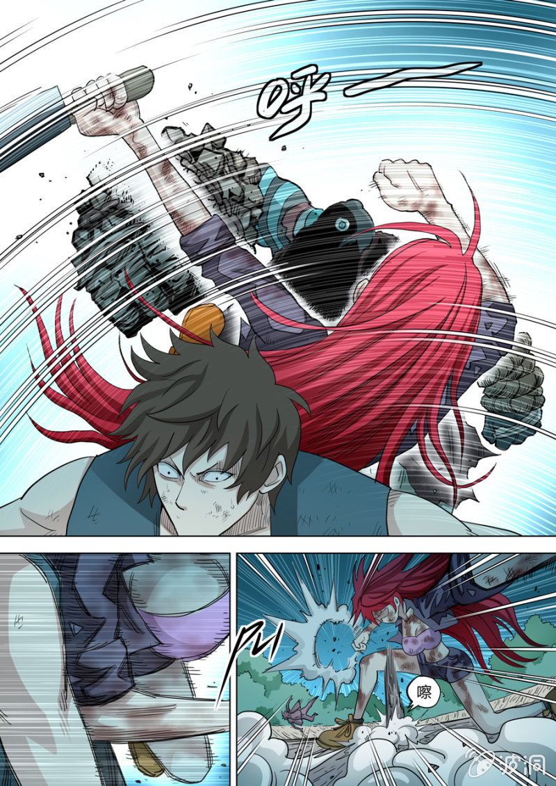 《圣骨》第92话和以前一样傻 第4页