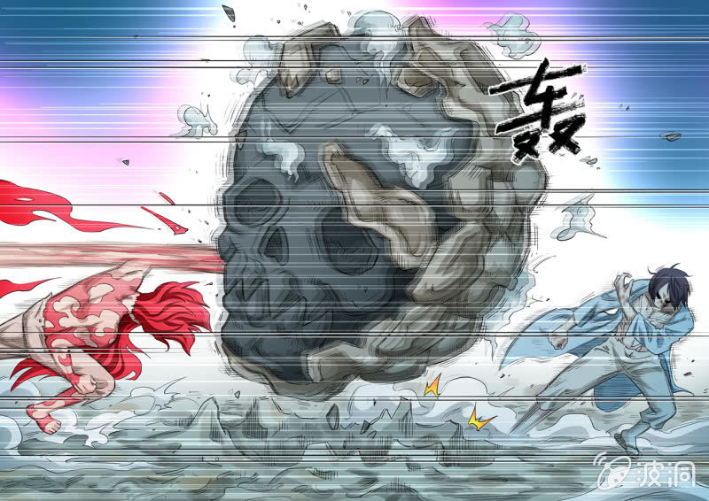 《圣骨》第100话端红羽VS古尔克05 第3页