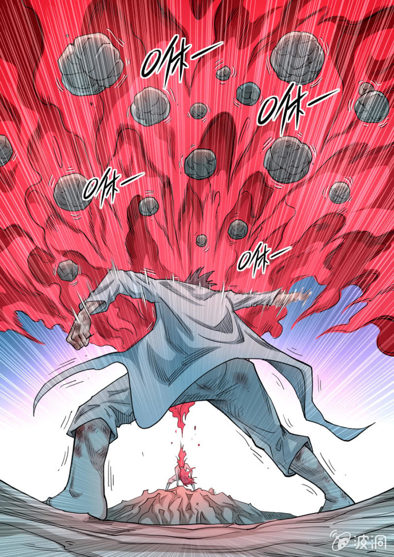 《圣骨》第99话 端红羽VS古尔克 04 第4页