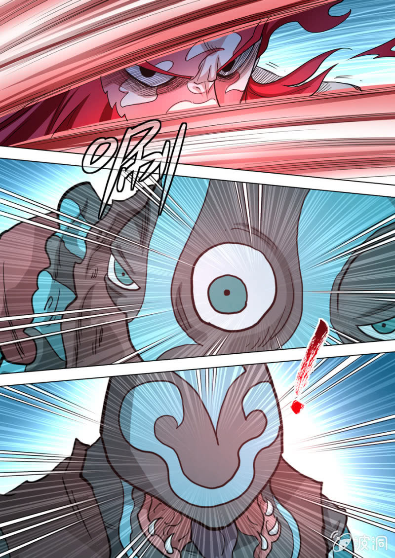 《圣骨》第99话 端红羽VS古尔克 04 第7页