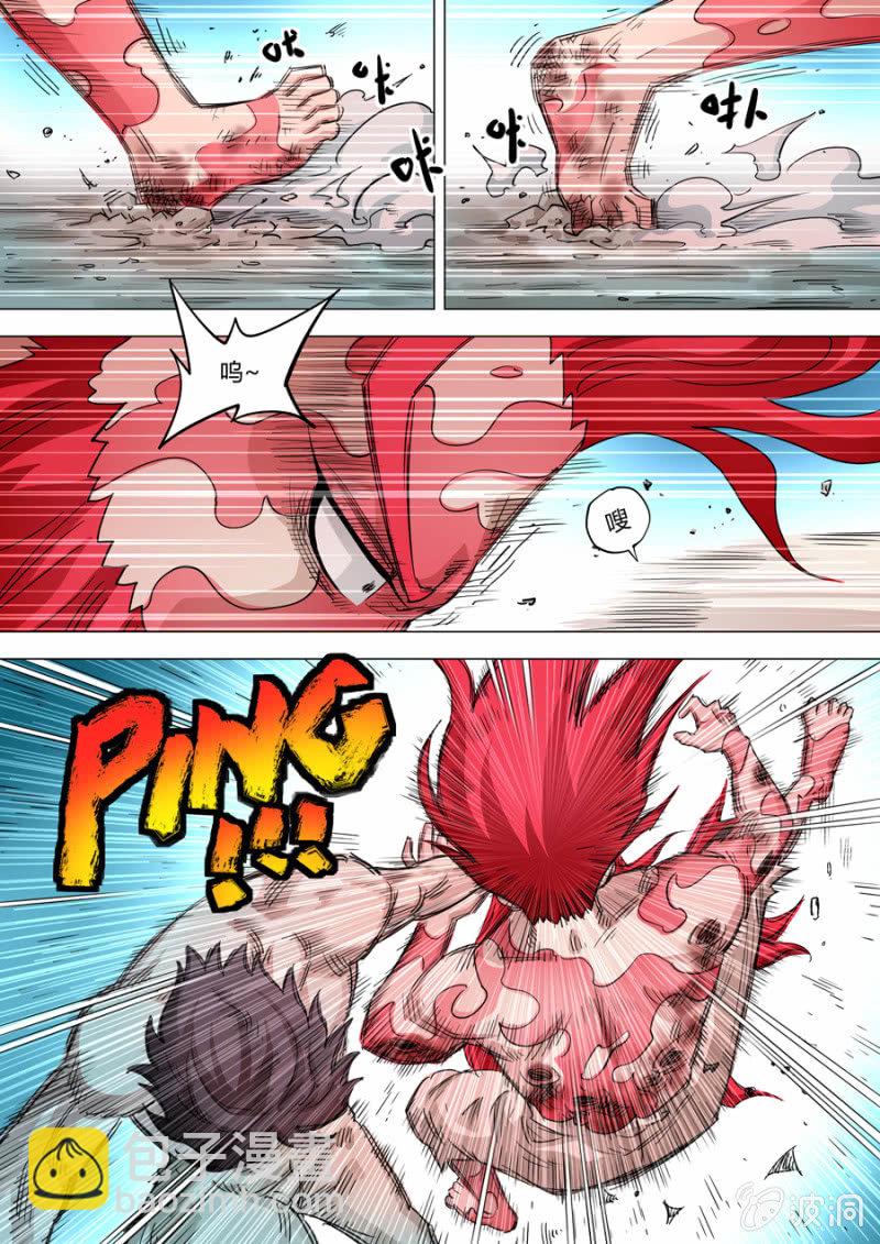 《圣骨》第101话端红羽VS古尔克06 第8页