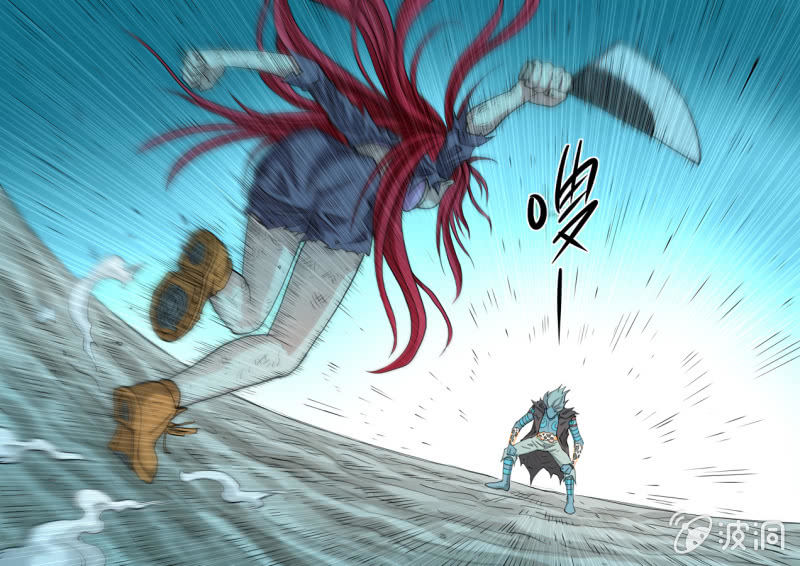 《圣骨》第106话战士觉醒！ 第26页