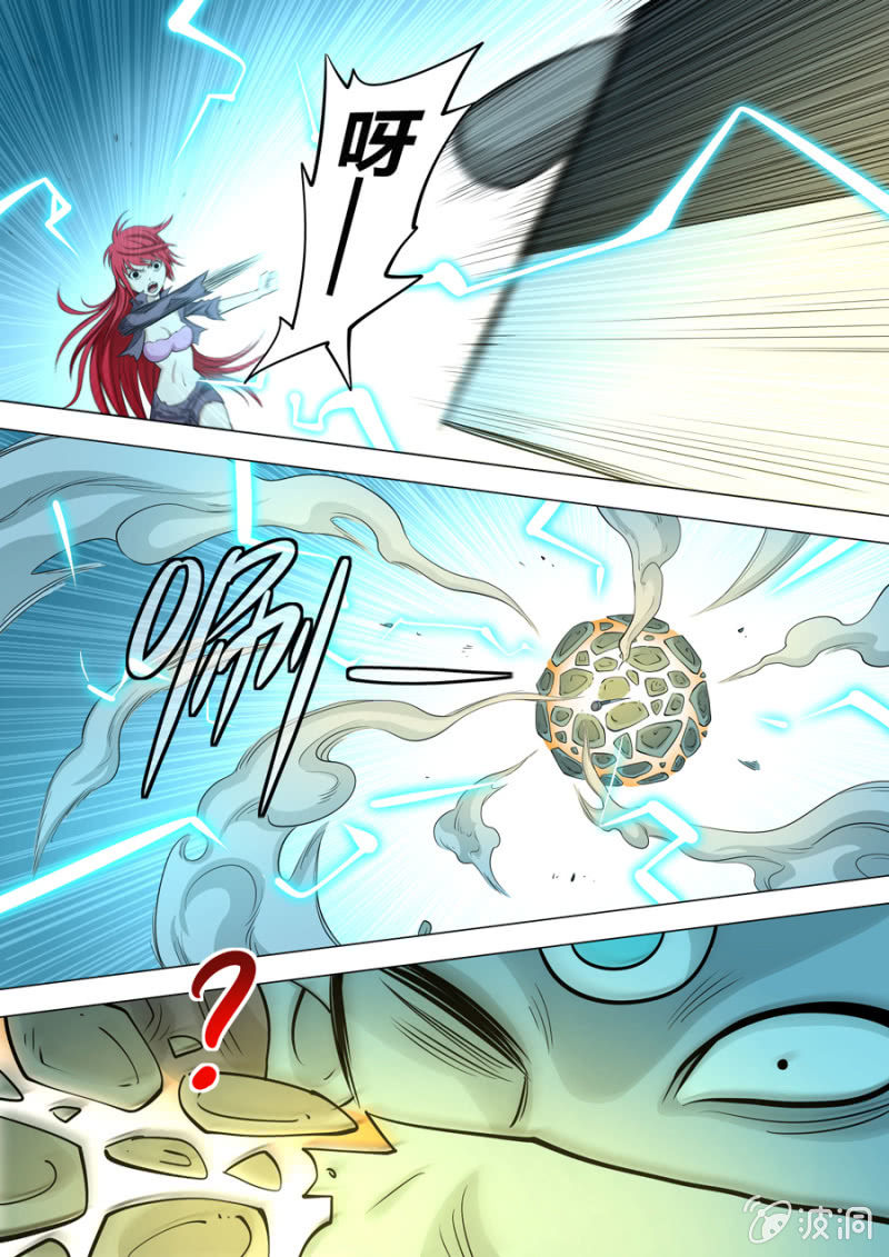 《圣骨》第106话战士觉醒！ 第28页