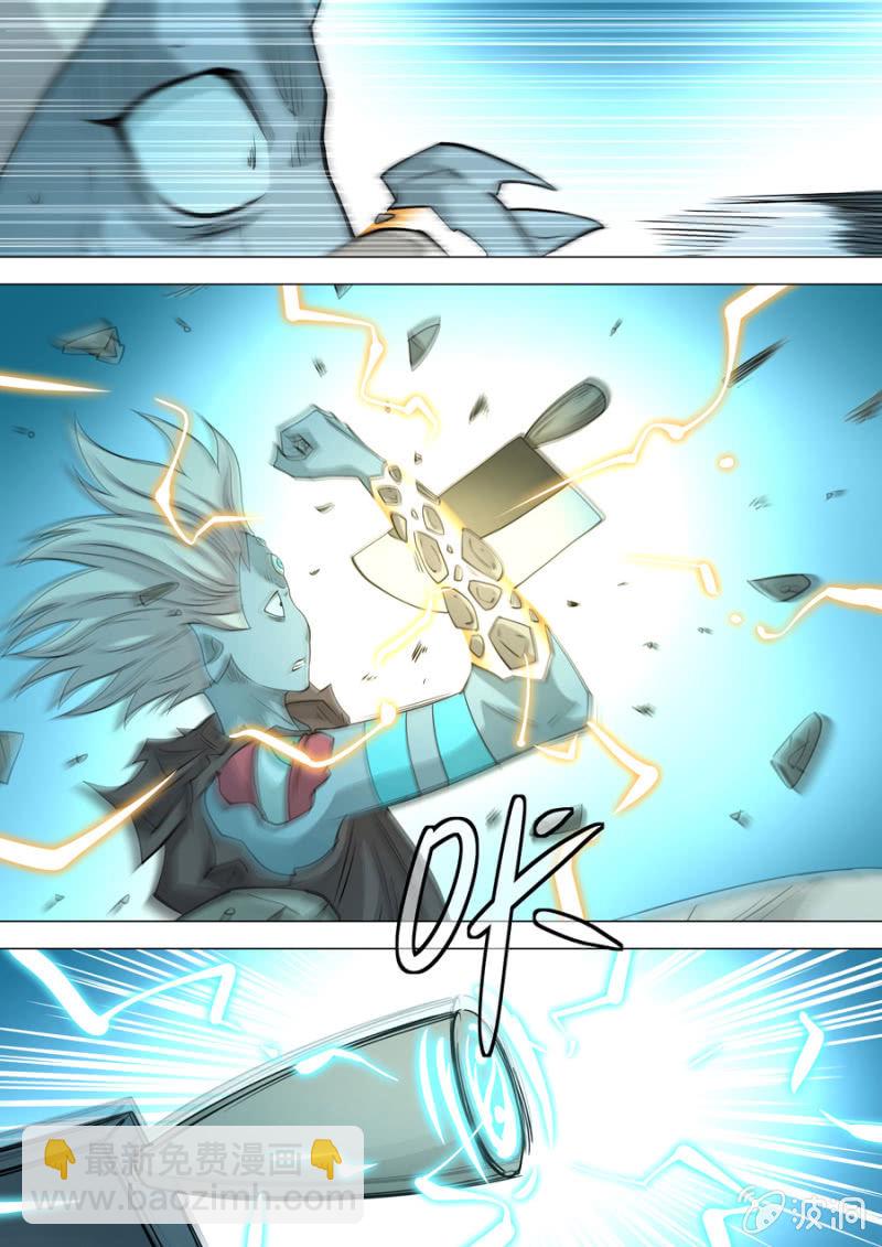 《圣骨》第106话战士觉醒！ 第30页