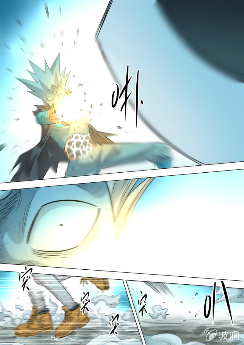 《圣骨》第106话战士觉醒！ 第32页
