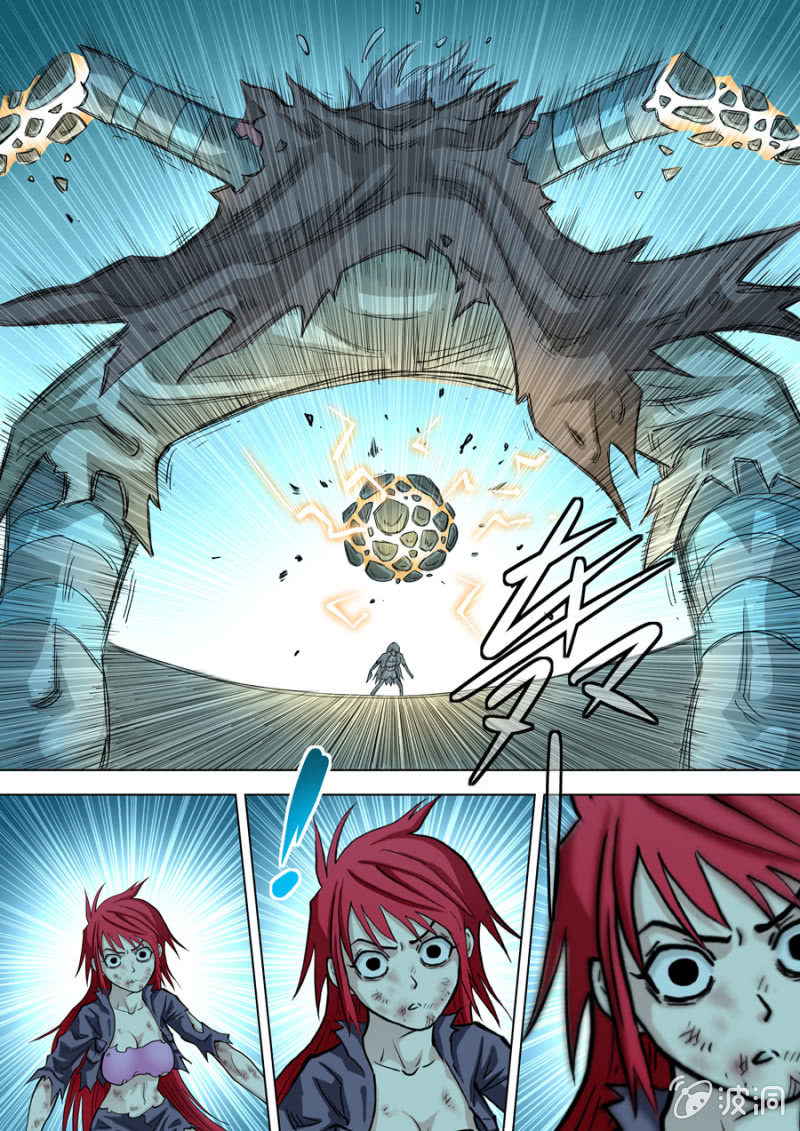 《圣骨》第105话认命吧！ 第4页