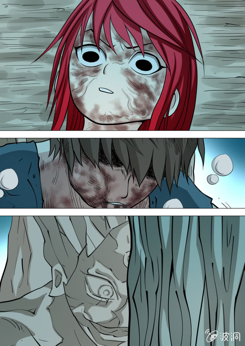 《圣骨》第108话撕心裂肺 第16页