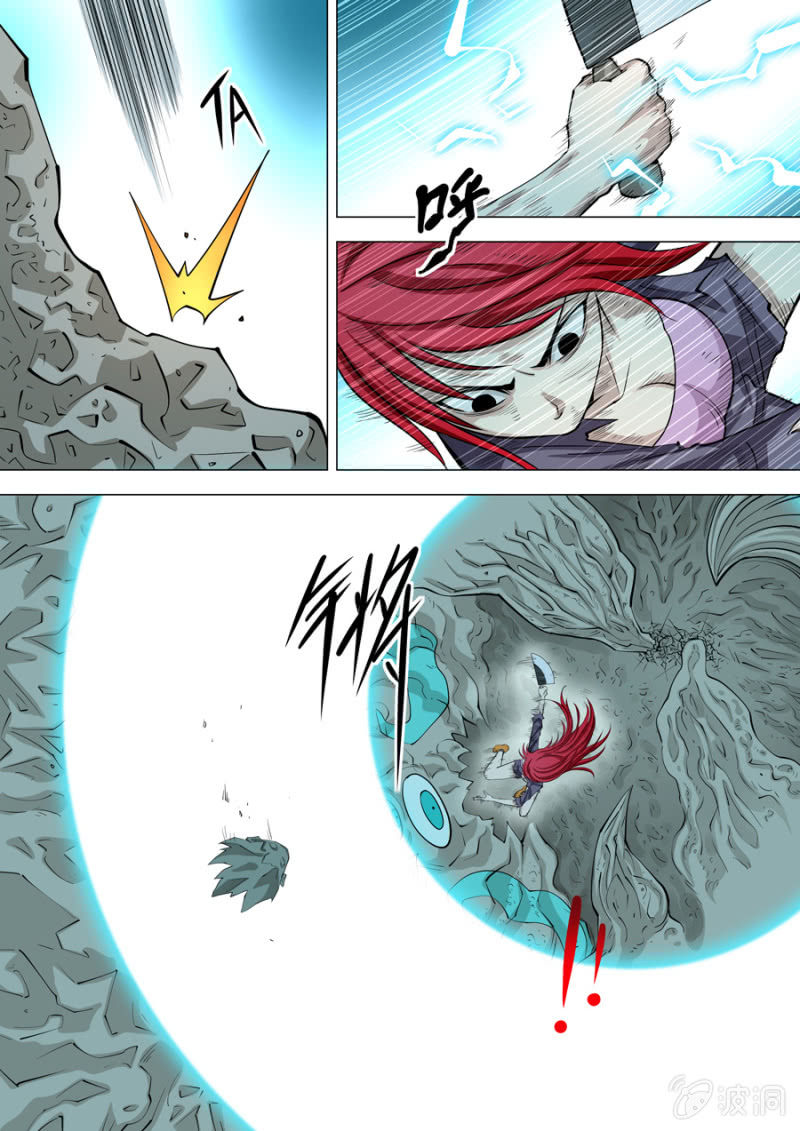 《圣骨》第108话撕心裂肺 第3页
