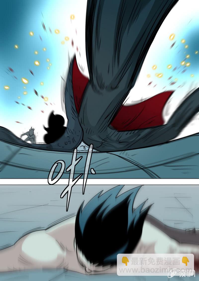 《圣骨》第116话绝响 第30页