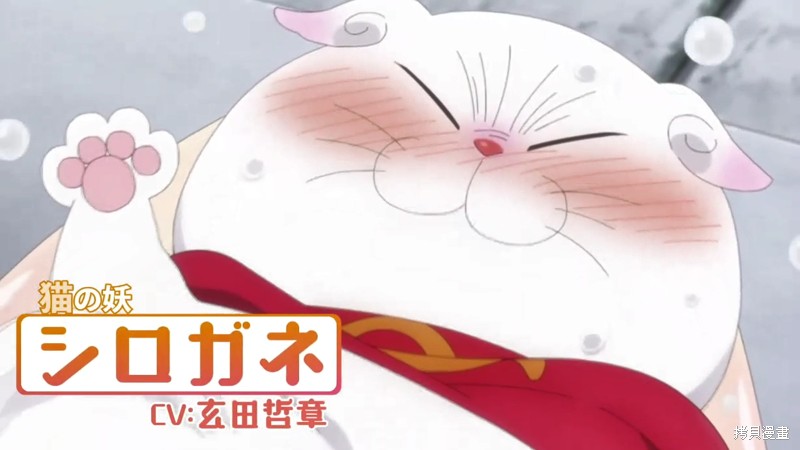 《妖三角》动画宣传 第13页