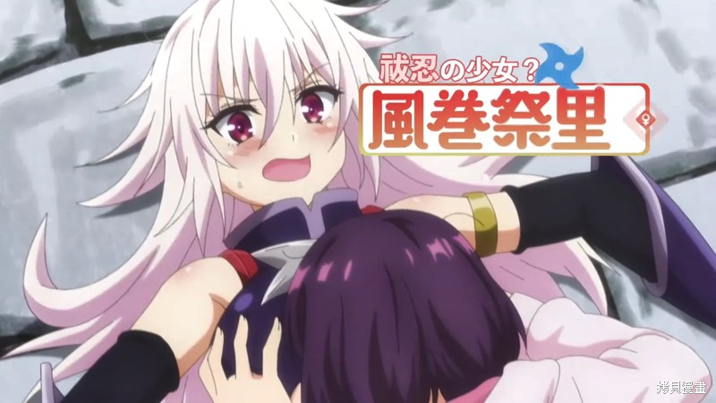 《妖三角》动画宣传 第2页