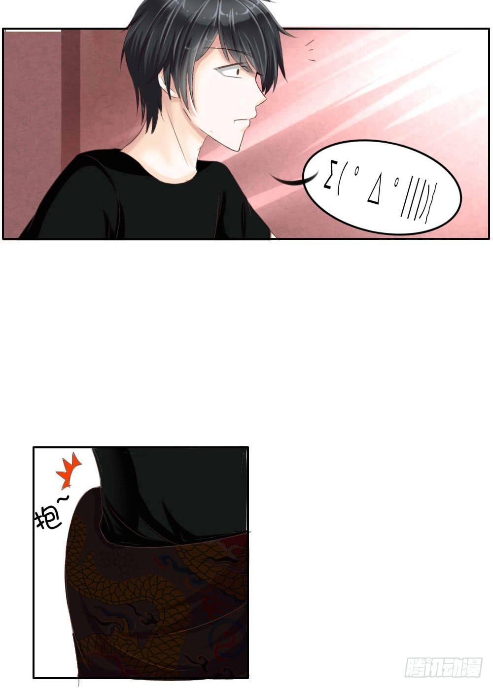 《废柴皇帝进化史》搞事情啊 第18页