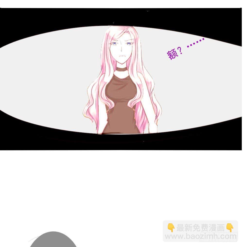 《废柴皇帝进化史》搞事情啊 第8页