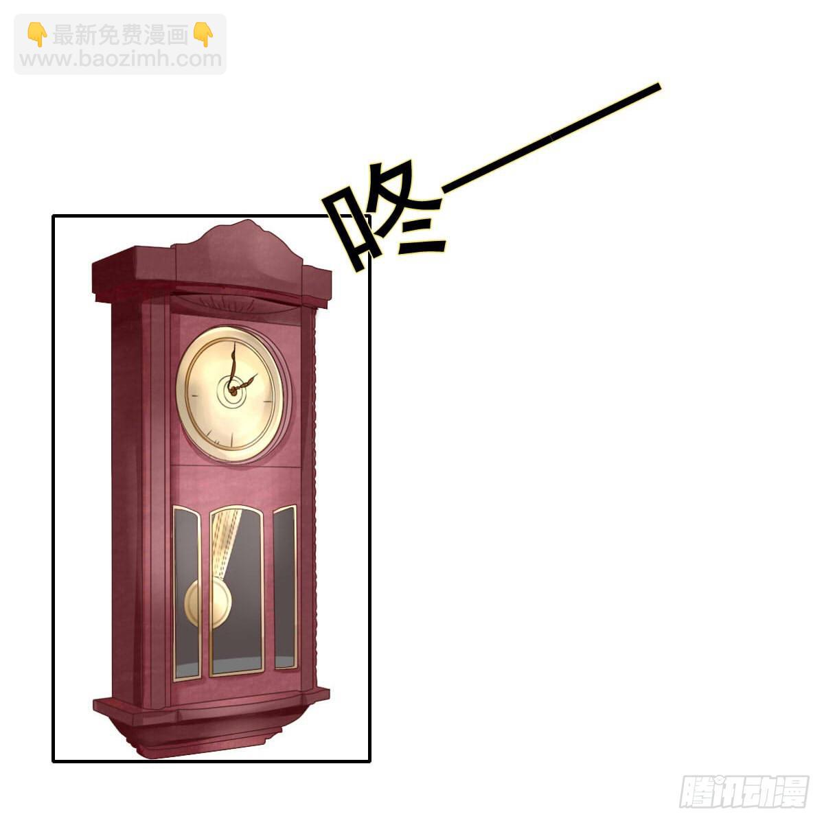 《废柴皇帝进化史》满级闯祸王 第17页
