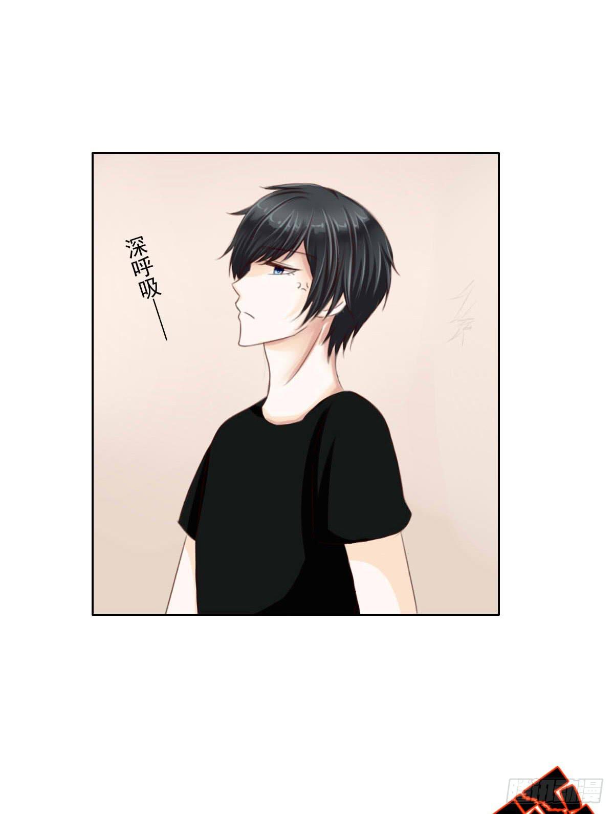 《废柴皇帝进化史》满级闯祸王 第37页