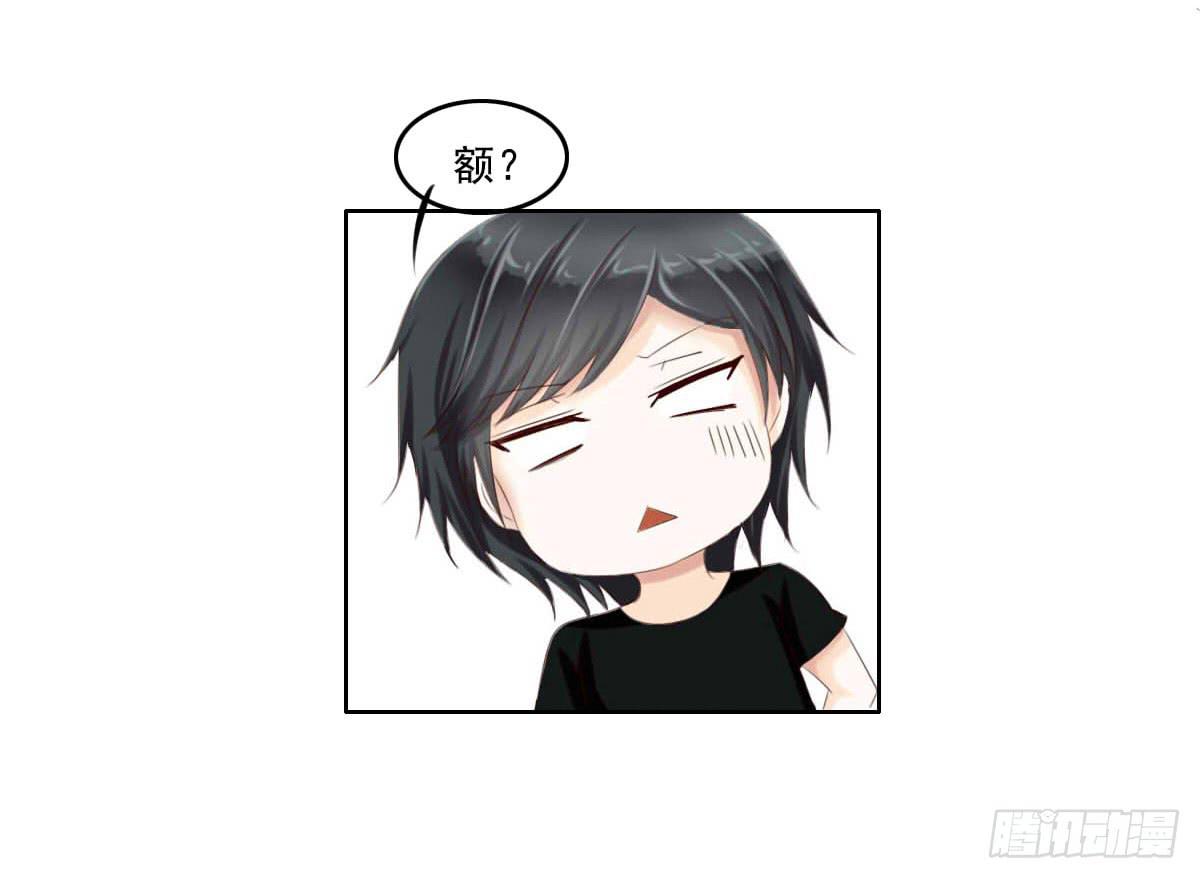 《废柴皇帝进化史》满级闯祸王 第39页